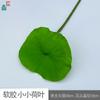 Brote de loto de doble pétalo mango de PU manojo loto abierto hoja de loto hoja de loto dosel de loto juego simple para sala budista decoración floral flor de seda