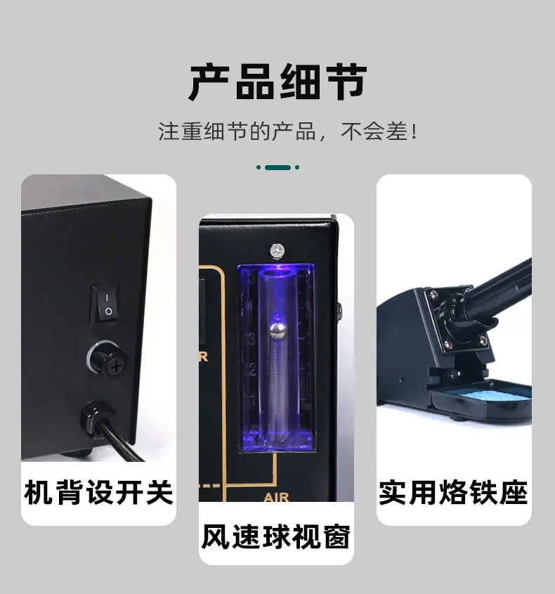 968DB+-详情-1_12