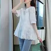 2026 Nuevo Top Mori-kei Bordado Hueco de Manga Corta Blanco Fresco Moda de Verano Holgado Versátil