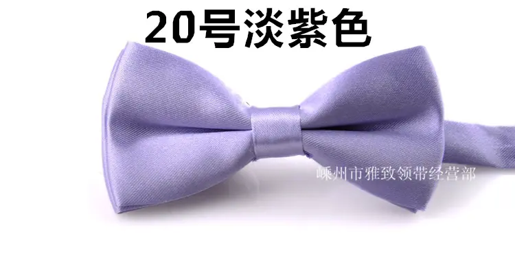 20淡紫色_副本