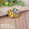 Bonito pequeno computador bordado carimbo patch pano patch roupas decoração reparação etiqueta cross-border e-commerce fornecimento