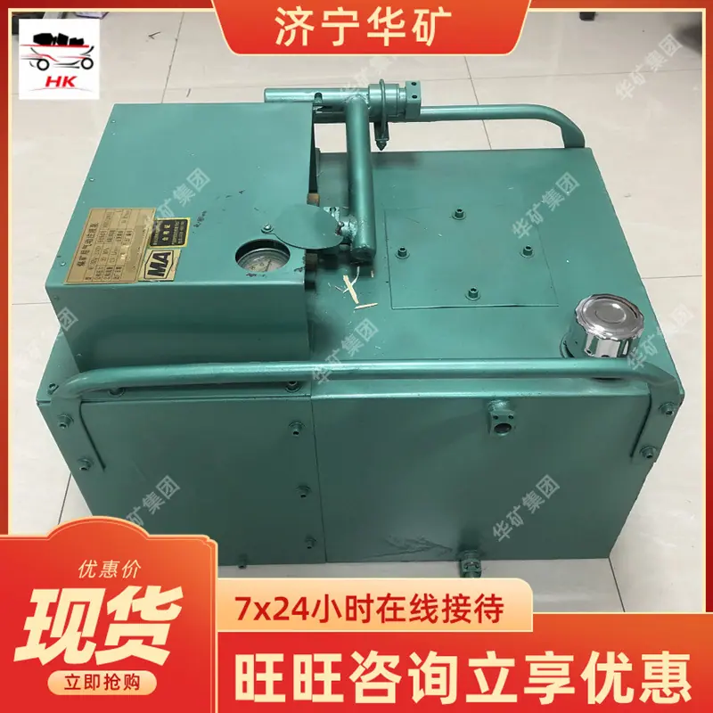 QQ截图20210925160943.jpg