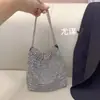 Bolso Pequeño Cuadrado Brillante de Diamantes Estilo Francés Lujo Ligero Bolso de Noche Distintivo Simple de Alta Gama Bolso de Hombro con Cadena para Debajo del Brazo
