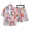 Traje de Desempeño para Jardín de Infantes Estilo Étnico Dai Ropa Familiar Camisa Floral para Hombre y Mujer Manga Corta Retro Hawaiano Ropa Infantil Tendencia