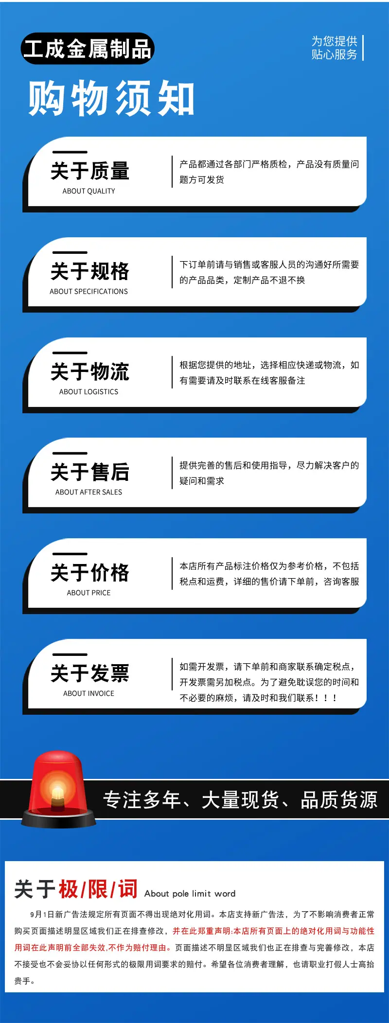 详情_04.jpg
