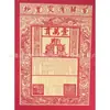 Colección de Billetes y Papel Moneda para Quemar, Un Paquete de 30 Hojas, Suministros Sacrificiales, Venta al por Mayor Religiosa, Dropshipping de una Pieza, Dinero Fantasma