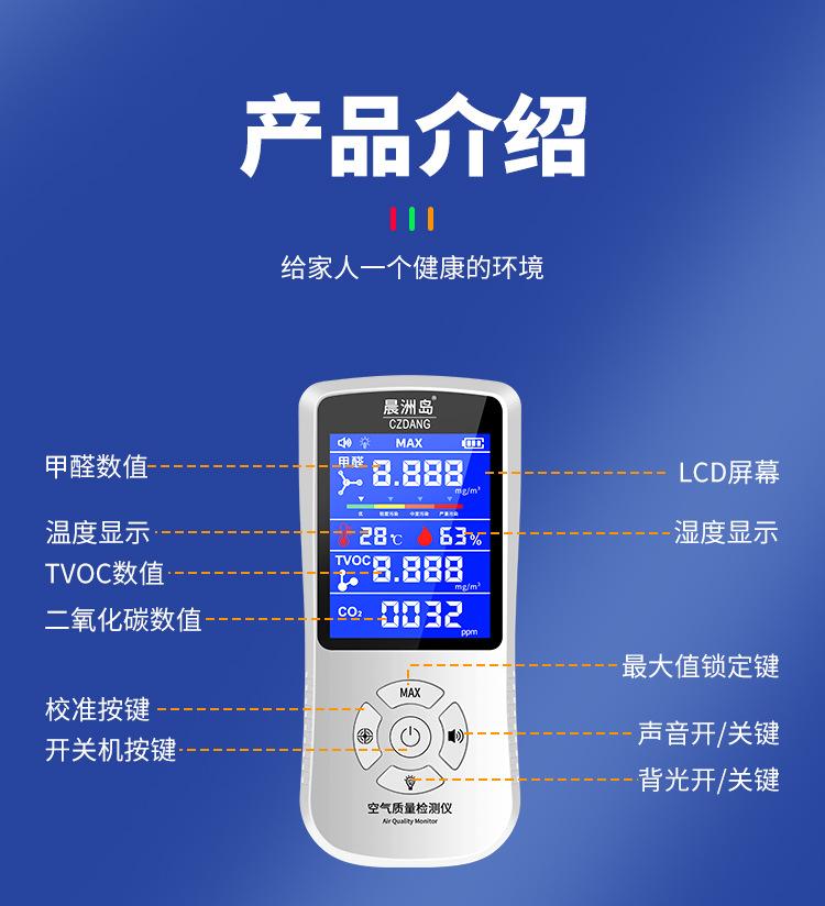 详情页_18.jpg