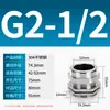 Conector de Acero Inoxidable 304 Cabeza Antiexplosión Sello de Cable Metálico Prensaestopas de Bloqueo M20 Prensaestopas