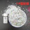 Pó de glitter laser cola de gota de cristal lama de slime para DIY lantejoulas joias de palco pó de glitter material de cânhamo de fluxo de areia movediça