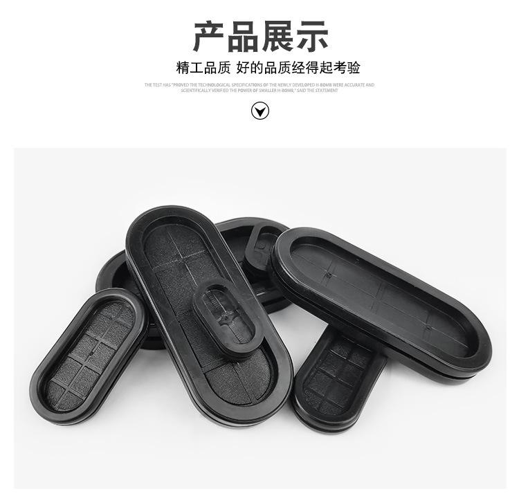 长腰双面护线圈_10.jpg