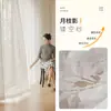Nuevo estilo de cortinas translúcidas con patrón de ondas de agua, que ofrecen privacidad mientras permiten el paso de la luz, adecuadas para salas de estar y balcones, proporcionando protección solar y disponibles en diseños personalizados.