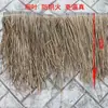 Telhas Decorativas de Telhado de Grama Artificial de Plástico, Liga de Alumínio Resistente ao Fogo para Uso Externo, Não Inflamável
