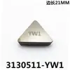 Lâmina de Corte de Liga Dura Yt15 Yw1 Yw2 Yg8 4160511 3130511 Xc161008