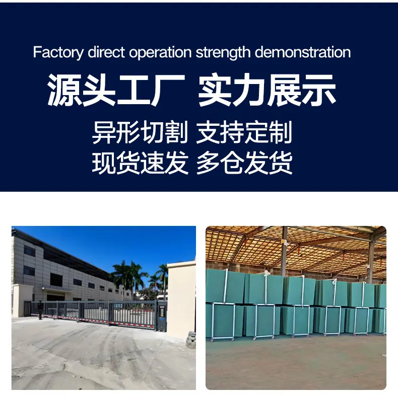 详情9