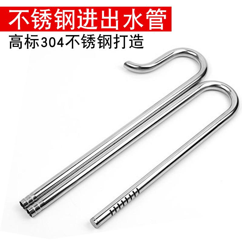 不锈钢  进出水  主图01.jpg