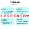 Junta de Engranaje de Distribución Lr121761 Lr123925 Adecuada para Land Rover Range Rover 3.0 Aj300