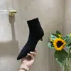 Chuyuji 2026 Otoño/Invierno Nuevas Botas Elásticas de Punta Fina y Tacón de Aguja, Botas Delgadas de Celebridad de Internet, Botines de Tacón Alto Mate para Commuting para Mujer