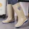 Botas de lluvia de media pantorrilla para mujer para todas las estaciones, botas de lluvia de trabajo con algodón añadido para abrigar, suela gruesa, resistentes al desgaste, zapatos de agua antideslizantes para mujer