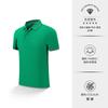 Camisa pólo T-shirt logotipo impresso lapela empresarial publicidade camisa cultural roupas de trabalho roupas de trabalho personalizadas roupas de trabalho impressão personalizada