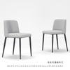 Estilo italiano leve luxo cadeira de jantar casa moderna minimalista mesa de jantar cadeira minimalista tecido nórdico designer hotel cadeira sala de jantar