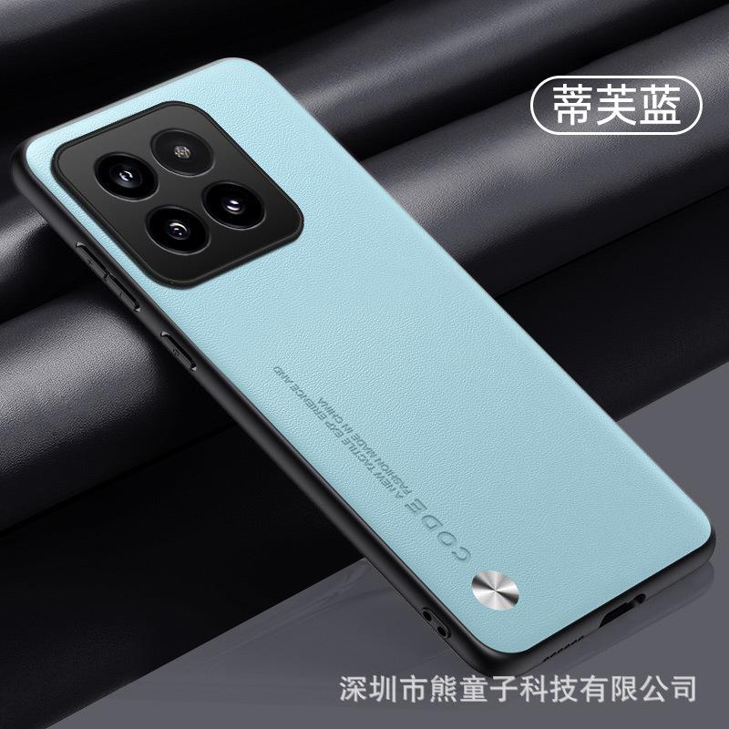 小米14Pro_3_12