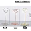 Base de Anillo de Alambre Huevo de Belleza Redondo Forma de Corazón Clip para Notas Gotas de Pegamento de Cristal Material para Joyería Hecha a Mano DIY Bolsa de Mesa