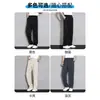 Pantalones de Seda de Hielo para Hombre Verano Nuevo Pierna Ancha Rectos Sueltos Casuales Pantalones de Traje para Primavera y Otoño