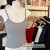 Nuevo Estilo Coreano Encaje de Puro Deseo Falso Dos Piezas Integrado Almohadilla de Pecho de Látex Espalda Abierta en forma de U Espalda Hermosa Anti-Exposición con Tirantes Ajustado