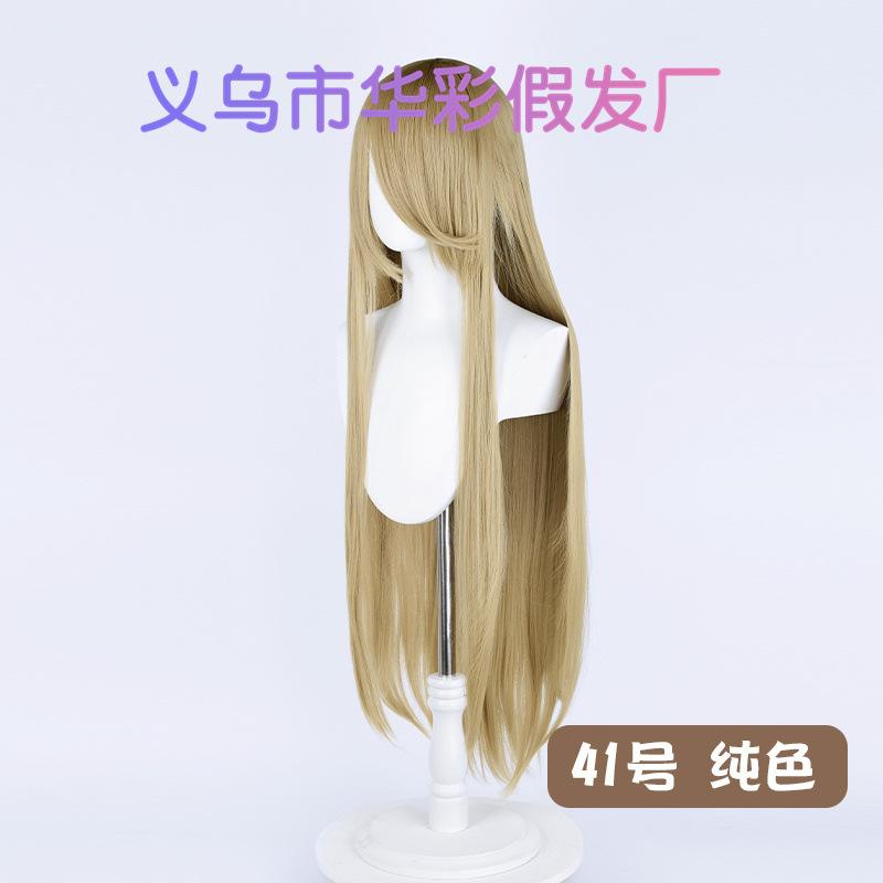 41号纯色-LW003EF86