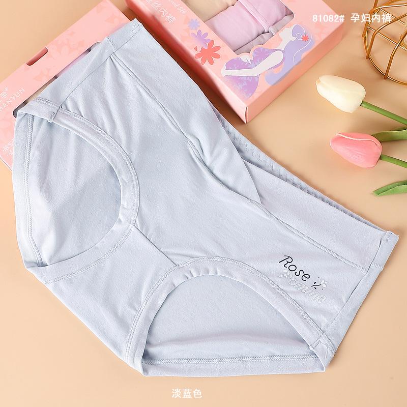 81082首图 淡蓝色.jpg