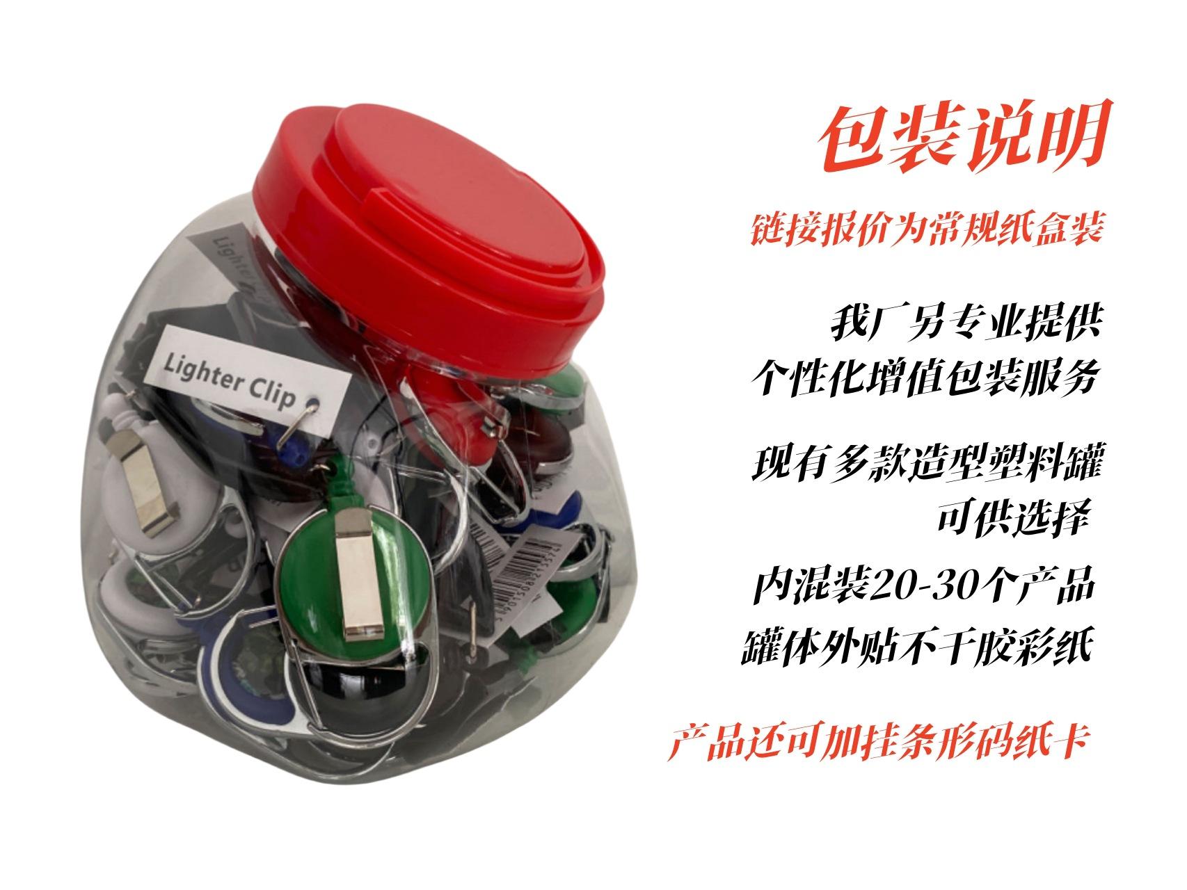 微信图片_20240906105253_副本