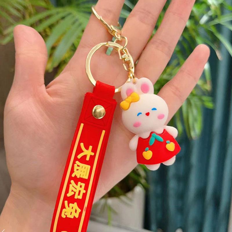 可爱兔