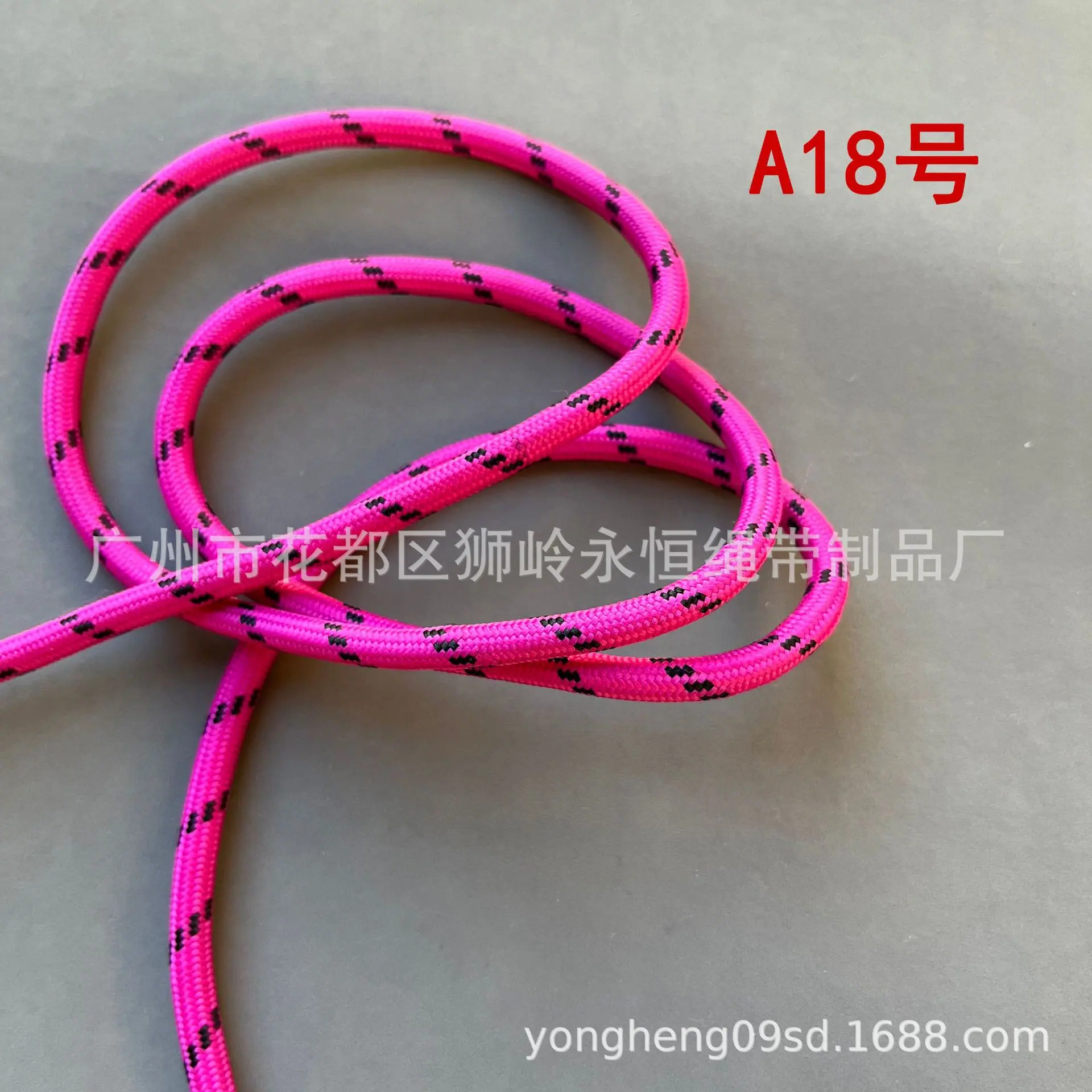 A18玫红色.jpg