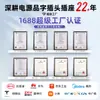 Ventoinha de Resfriamento de CPU para Controle Industrial de Computador Silenciosa Grande Fluxo de Ar Monitoramento Inteligente de Velocidade 3PIN Máquina de Gabinete Ventoinha DC12V