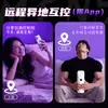GALAKU Jialegu Dimensity Taza Avión Versión APP Vibratorio Telescópico Juguete Masculino Juguetes Sexuales Eróticos para Adultos