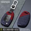 Aplicable a Beijing Hyundai Leading Juego de Llaves de Coche Motor Nombre Figura ix35 Accesible Sonata Langdo ix25 Shengda Hebilla de Bolsa