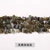 Joyería Jingde Personalizada Cuentas de Piedra Triturada de Cristal Natural Cuentas Sueltas Pulsera DIY Accesorios de Joyería Fabricante de Piedra Desmagnetizante