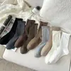 Calcetines Retro para Mujer Color Café de Baja Saturación Sin Rayas Hueso Calcetines de Maternidad Borde Enrollado Abertura Holgada Calcetines Acumulados