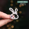 Corona Tiara Infantil Princesa Clip para Niña Pasador de Pelo Accesorios para el Cabello Pasador con Pedrería Corona de Cumpleaños para Niña