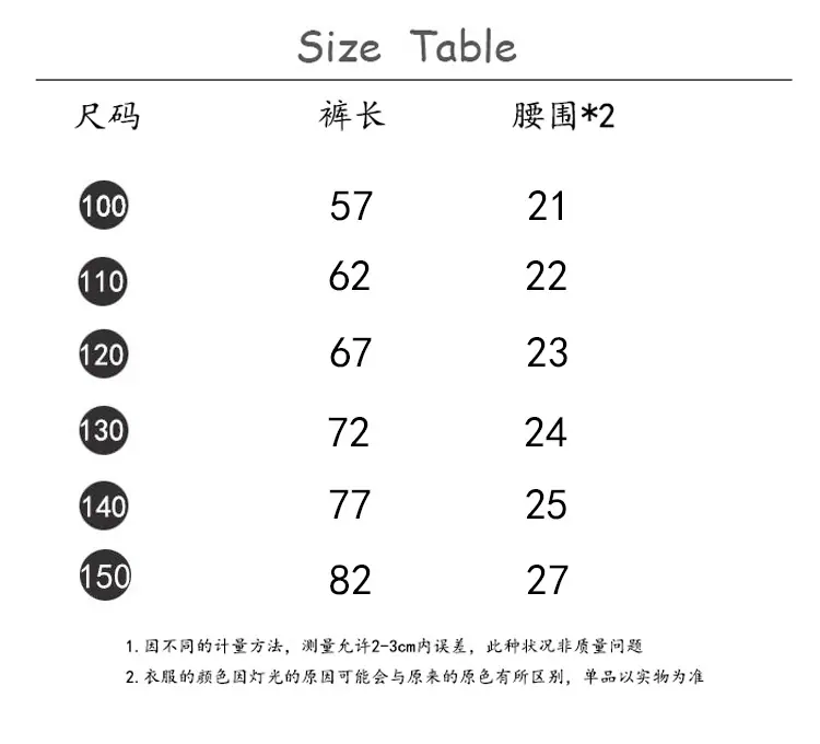 做旧蓝单口袋喇叭裤.jpg