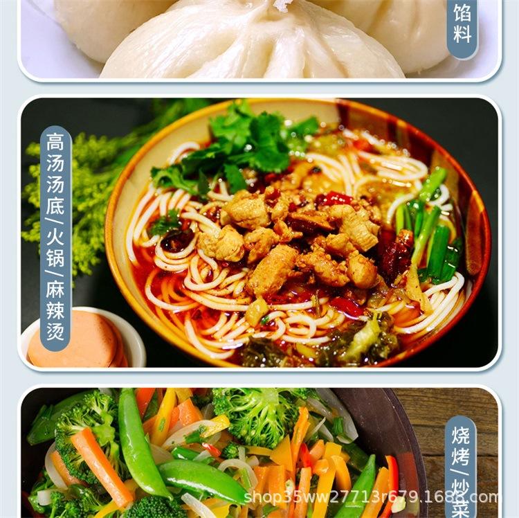 详情 (9).jpg