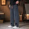 Calças Casuais da Moda de Comércio Exterior Primavera e Outono Calças de Veludo de Perna Larga Novo Estilo Masculino Marca da Moda Calças Largas Americanas Calças Compridas Masculinas