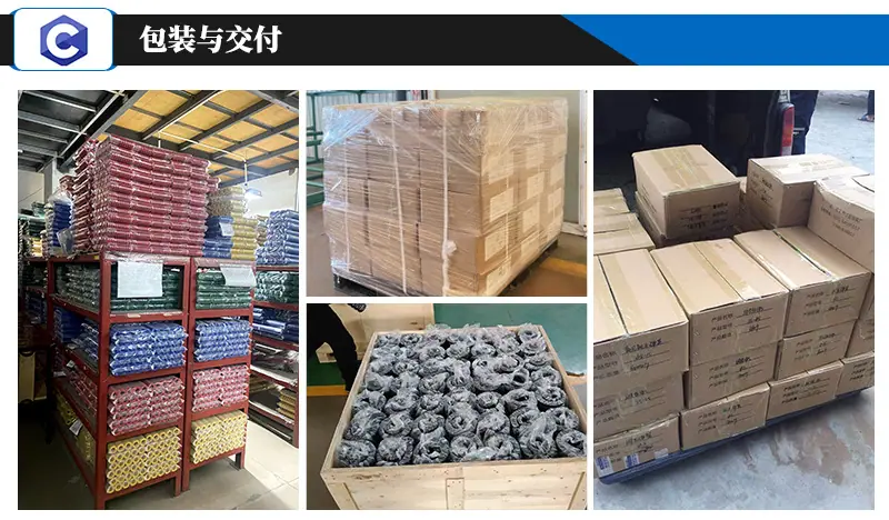 弹簧修改_12