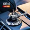 Aromaterapia para Coche Avión Solar Giratorio 2024 Nuevo de Alta Gama Fragancia para Coche Perfume para Coche Aromaterapia