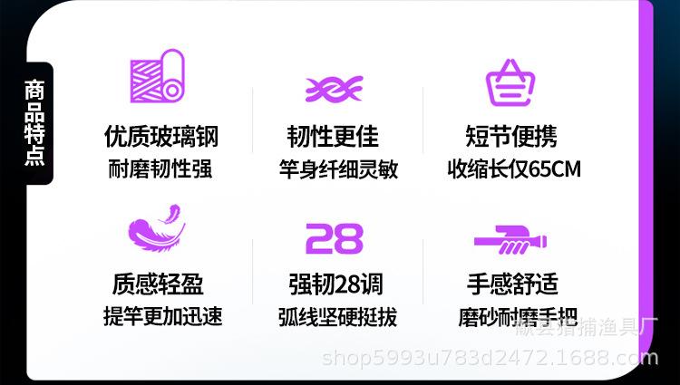 详情页_02.jpg