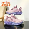 Zapatos Deportivos Versátiles para Niños, Nuevos Zapatos Transpirables de Malla para Primavera y Verano, Zapatos para Correr para Niños Mayores, Niñas y Estudiantes de Primaria