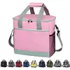 Bolsa de Piquenique Grande Capacidade para Exterior, Venda Quente Transfronteiriça, Bolsa Térmica para Almoço com Bolsa de Gelo à Prova de Vazamentos, Portátil no Ombro