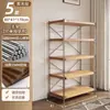 Lámpara de Pie Estilo Japonés Eje Sala de Estar Estantería de Almacenamiento Multicapa Cocina Balcón Armario de Almacenamiento Estante Pequeño Estante de Exhibición
