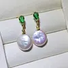 Aretes de botón redondos barrocos naturales botón liso aretes con pasador de plata S925 aretes franceses irregulares