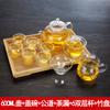 Xyt [todos los días] 6 tazas de doble vidrio resistentes a altas temperaturas tazas pequeñas juego de té kung fu taza de té partición